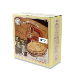 מצות רגילות מקמח מלא
